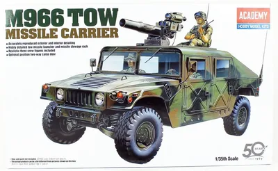 Academy 13250 1/35 M-966 Amerikan Personel Taşıyıcı Demonte Plastik Maketi