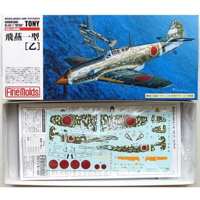 FP24 1/72 IJA Kawasaki Type3 Fighter Ki-61-1 Otsu