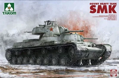Takom 2112 1/35 Sovyet Ağır Tankı SMK Demonte Plastik Tank Maketi