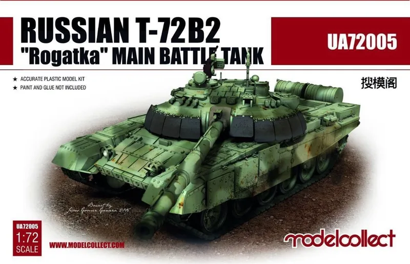 UA72005 1/72 Russian T-72B2 Rogatka Main Battle Ta