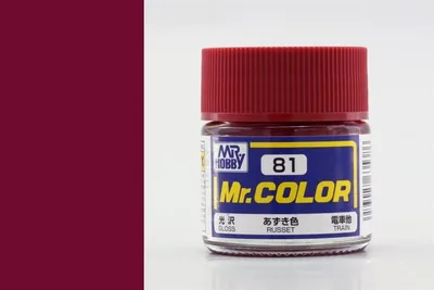 Gunze C081 10 ml. Russet, Mr.Color Serisi Maket Boyası