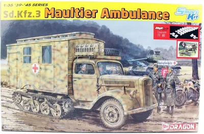 Dragon 6766 1/35 Ölçek Sd.Kfz.3 Yarı Paletli Ambülans Plastik Model Kiti