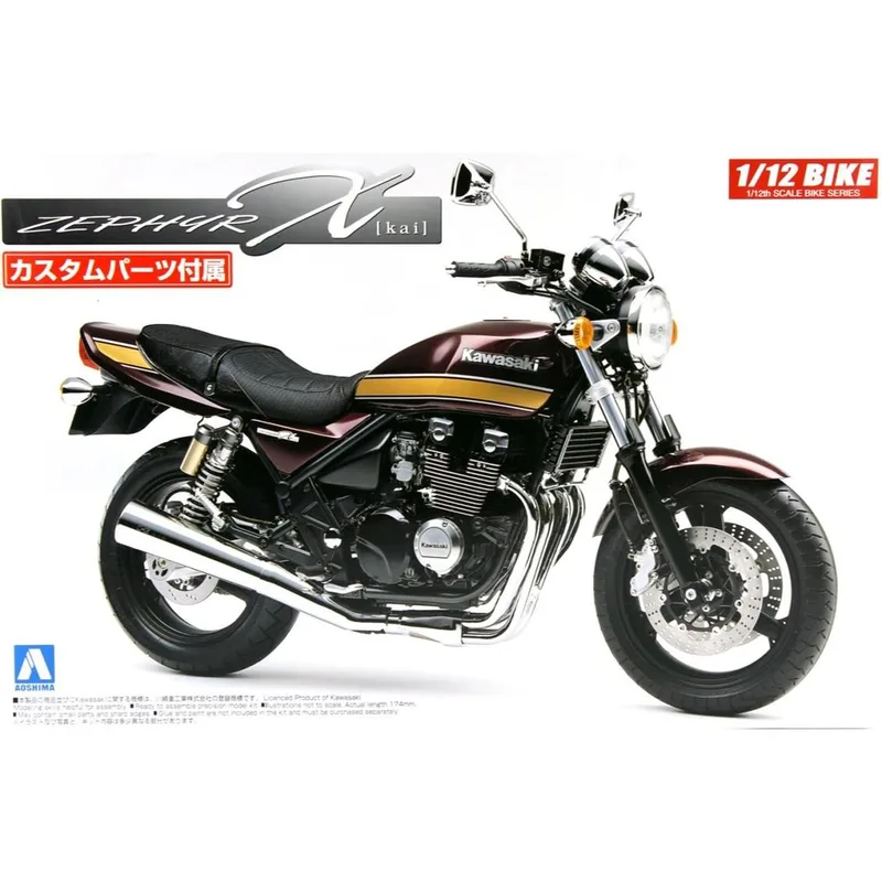 05168 1/12 KAWASAKI ZEPHYRX WITH CUSTOM