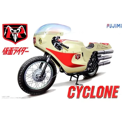 SH-1 1/12 KAMEN RİDER 1ST CYCLONE