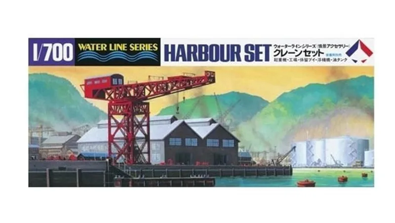 Hasegawa 510 31510 1/700 Ölçek Liman Yapıları (Waterline Serisi) Plastik Model Kiti