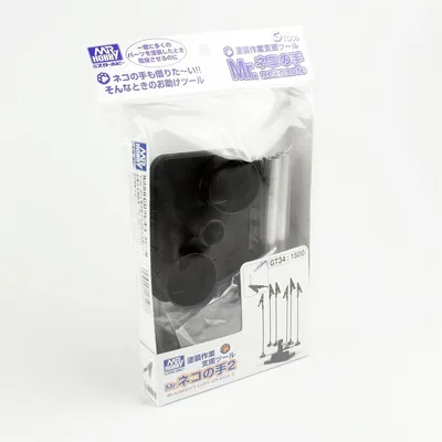 Gunze GT34 Mr.Almighty Clip II, Parçaları Tutma Standı, 6 lı
