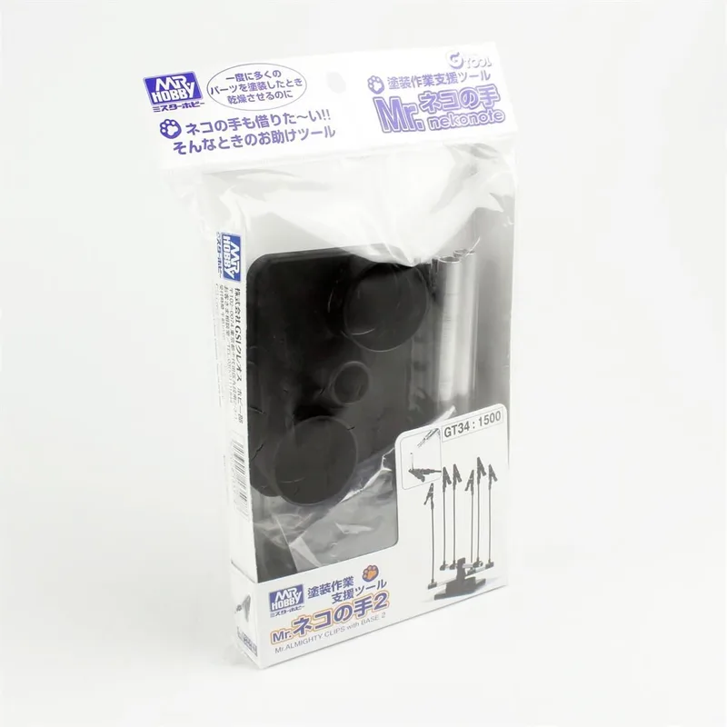 Gunze GT34 Mr.Almighty Clip II, Parçaları Tutma Standı, 6 lı
