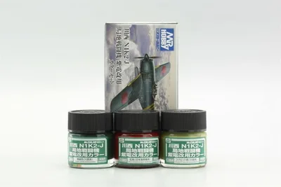 Gunze CS668 3x10 ml. Kawanishi N1K2-J, Mr.Color Serisi Maket Boyası Seti