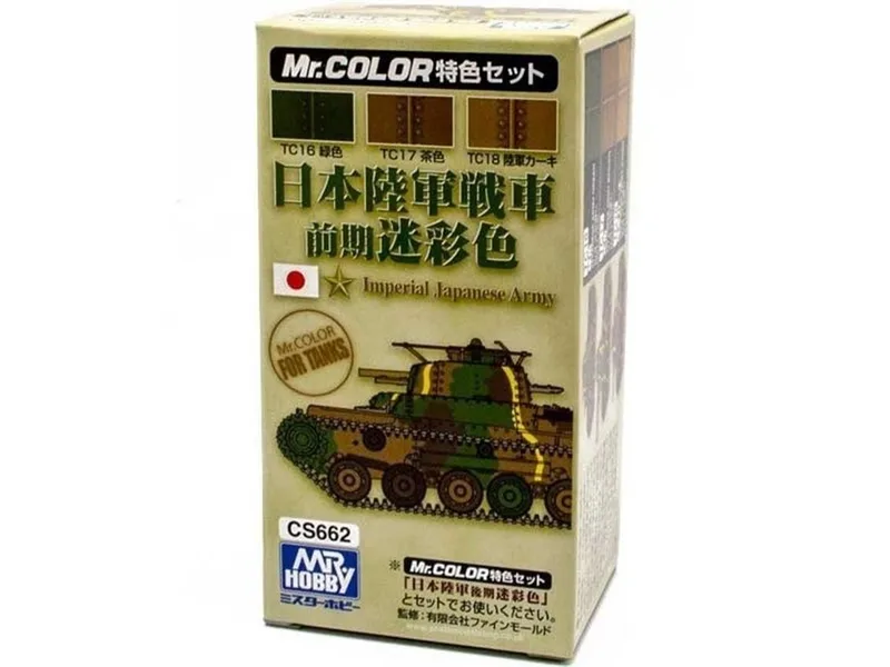 Gunze CS662 3x10 ml. Japanese Tank Color Early Version, Mr.Color Serisi Maket Boyası Seti
