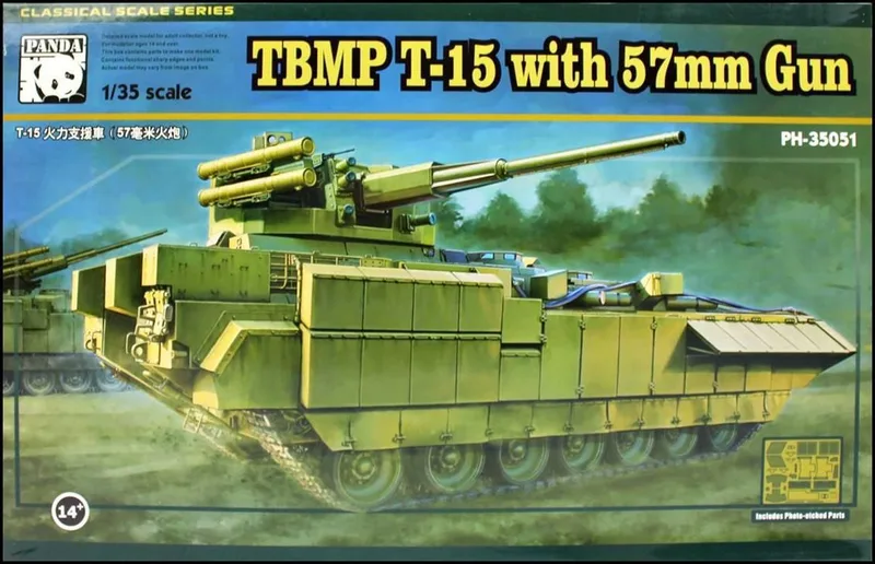 Panda Hobby 35051 1/35 TBMP T-15 (57mm Gun) Tank Demonte Plastik Maketi