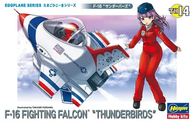 Hasegawa TH14 60124 F-16 Fighting Falcon Thunderbirds Savaş Uçağı (Eggplane Serisi) Plastik Model Kiti