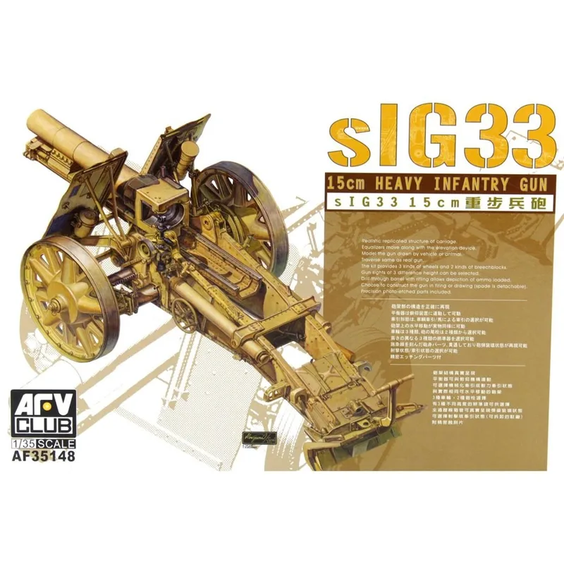 AFV Club AF35148 1/35 sIG 33 15 cm Heavy Infantry Gun Top, Obüs Demonte Plastik Maketi