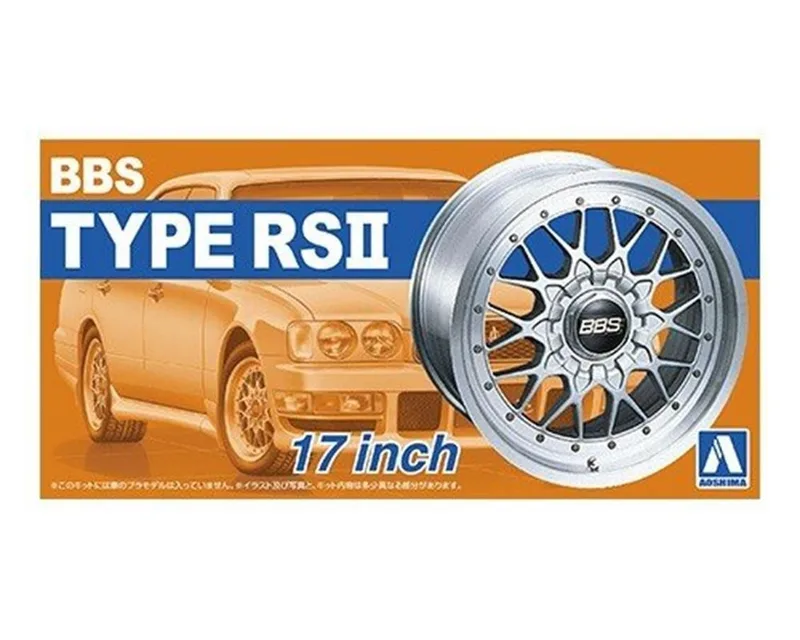 05241 1/24 BBS RSII 17inch