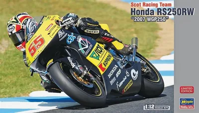 Hasegawa 21702 1/12 Ölçek Honda RS250RW WGP250 (Limited Edition) Motosiklet Plastik Model Kiti