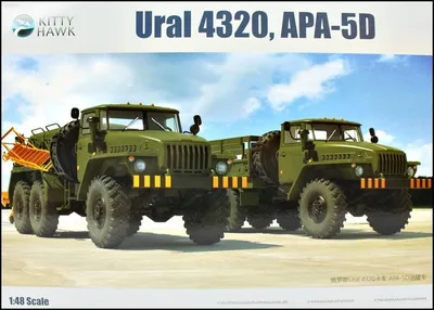 Kitty Hawk 80159 1/48 Ural 4320 ve APA-5D Askeri 2 Adet Kamyon Demonte Plastik Maketi
