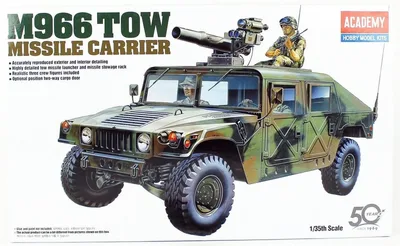 Academy 13250 1/35 M-966 Amerikan Personel Taşıyıcı Demonte Plastik Maketi