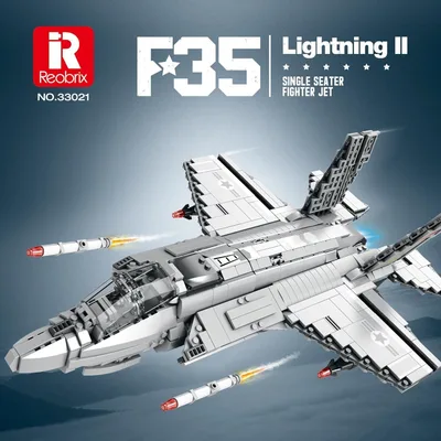 F-35 Lightning II Fighter Puzzle Maket