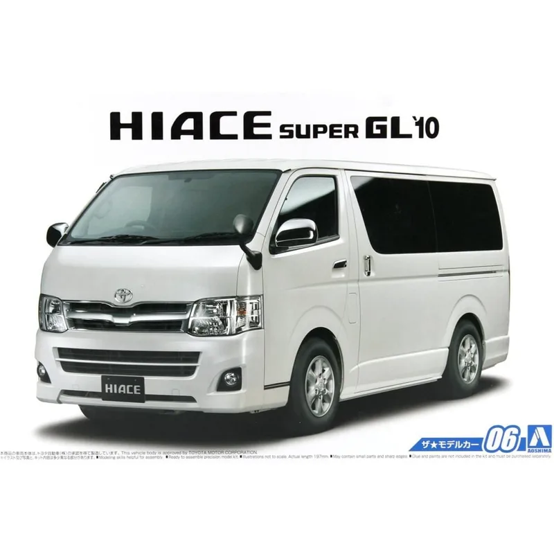 05157 1/24 TOYOTA TRH200V HIACE SUPER GL10