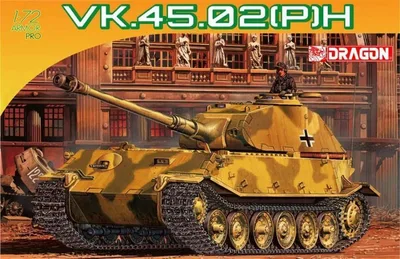7493 1/72 VK.45.02PH