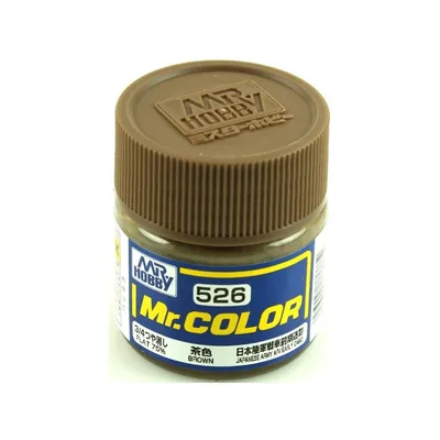Gunze C526 10 ml. Brown, Mr.Color Serisi Maket Boyası