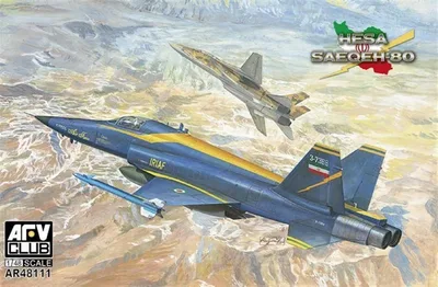 AFV Club AR48111 1/48 Iran Sawqeh-80 Savaş Uçağı Demonte Plastik Maketi