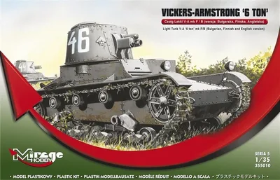 355010 1/35 VICKERSARMSTRONG 6 ton mk F/B Light Ta