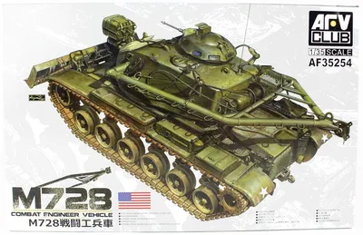 AFV Club AF35254 1/35 M728 Kurtarıcı Tankı Demonte Plastik Maketi