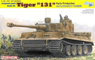6820 1/35 TIGER I 131 sPzAbt.504 TUNISIA