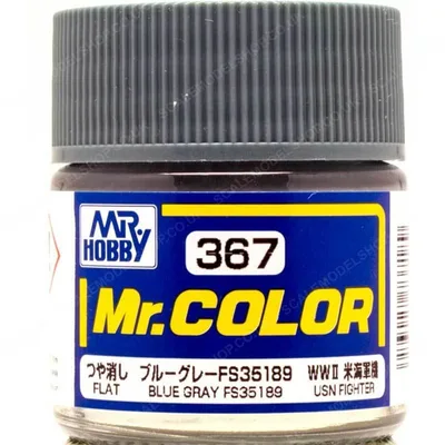 Gunze C367 10 ml. Blue Gray FS35189, Mr.Color Serisi Maket Boyası