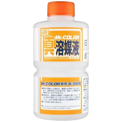 Gunze T115 250 ml. Mr.Color için Boya Canlandırma Sıvısı