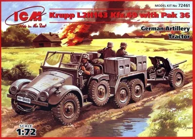 72461 1/72 Krupp L2H143 Kfz.69 with Pak 36 German
