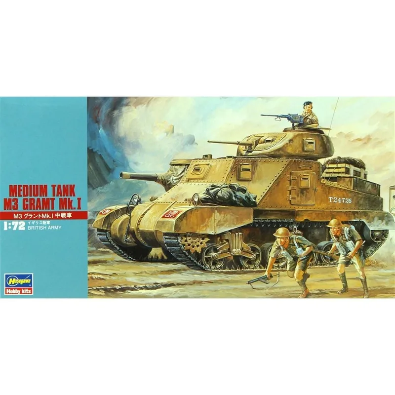 Hasegawa MT5 31105 1/72 Ölçek M3 Grant Mk.I Orta Tank Plastik Model Kiti