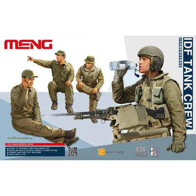 HS002 1/35 IDF TANK CREW