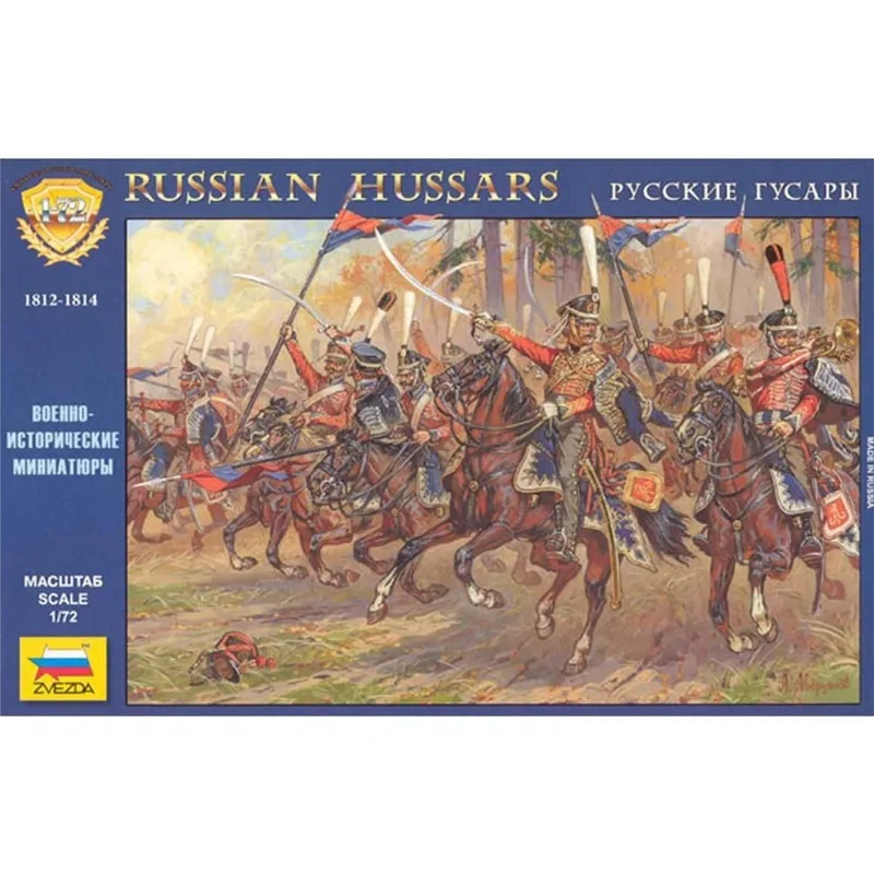 8055 1/72 RUS HUSSARLAR 1/12-1814
