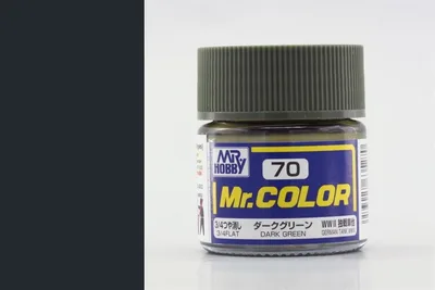 Gunze C070 10 ml. Dark Green, Mr.Color Serisi Maket Boyası