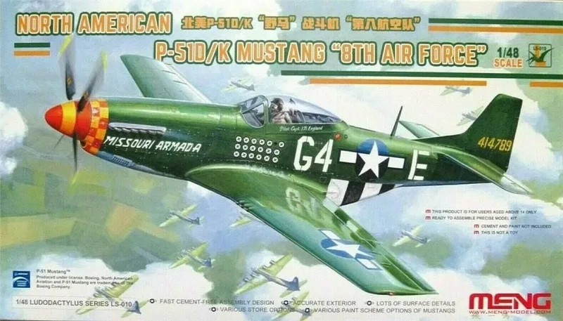''1/48 North American P-51D/K ''''8th Air Force''''''