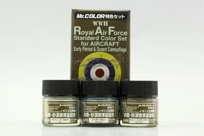 Gunze CS683 3x10 ml. Royal Air Force (WW II) Early, Mr.Color Serisi Maket Boyası Seti