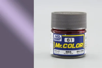 Gunze C061 10 ml. Burnt Iron, Mr.Color Serisi Maket Boyası