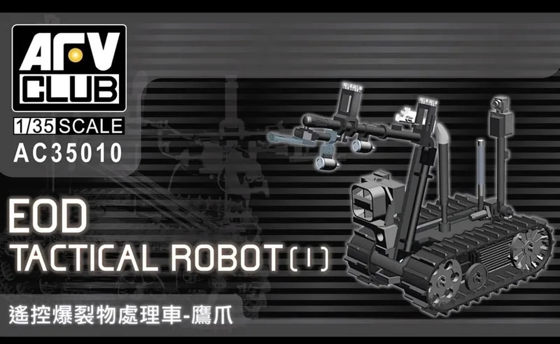 AFV Club AC35010 1/35 Talon Robot Demonte Plastik Maketi