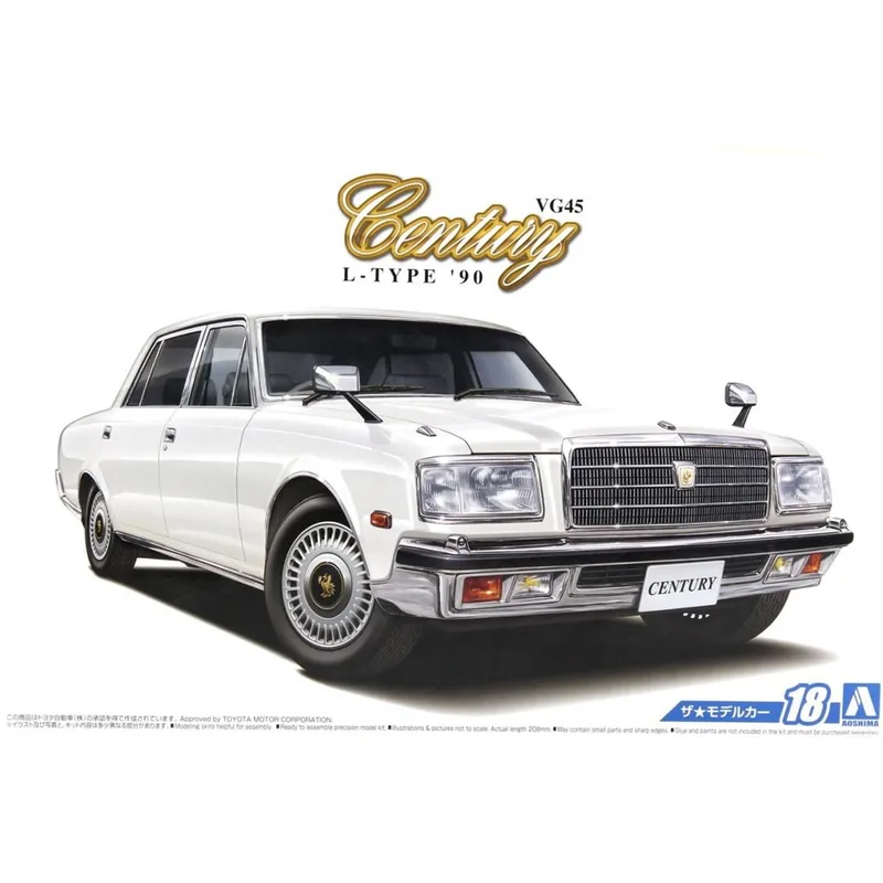 05226 1/24 TOYOTA VG45 CENTURY L-TYPE 90