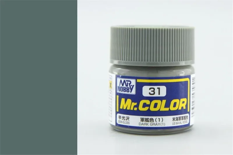 Gunze C031 10 ml. Dark Gray (1), Mr.Color Serisi Maket Boyası