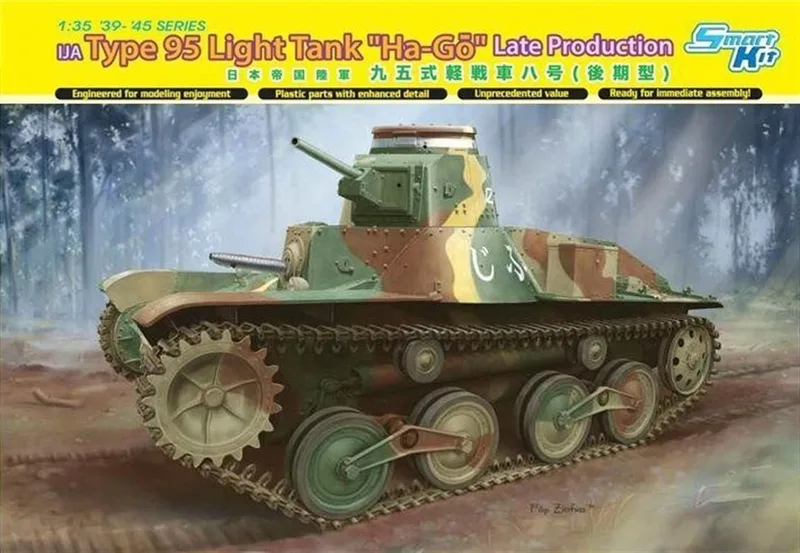 Dragon 6770 1/35 Ölçek IJA Type 95 (Ha-Go) Hafif Tank Plastik Model Kiti