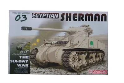 Dragon 3570 1/35 Ölçek Mısır Sherman Tank Plastik Model Kiti