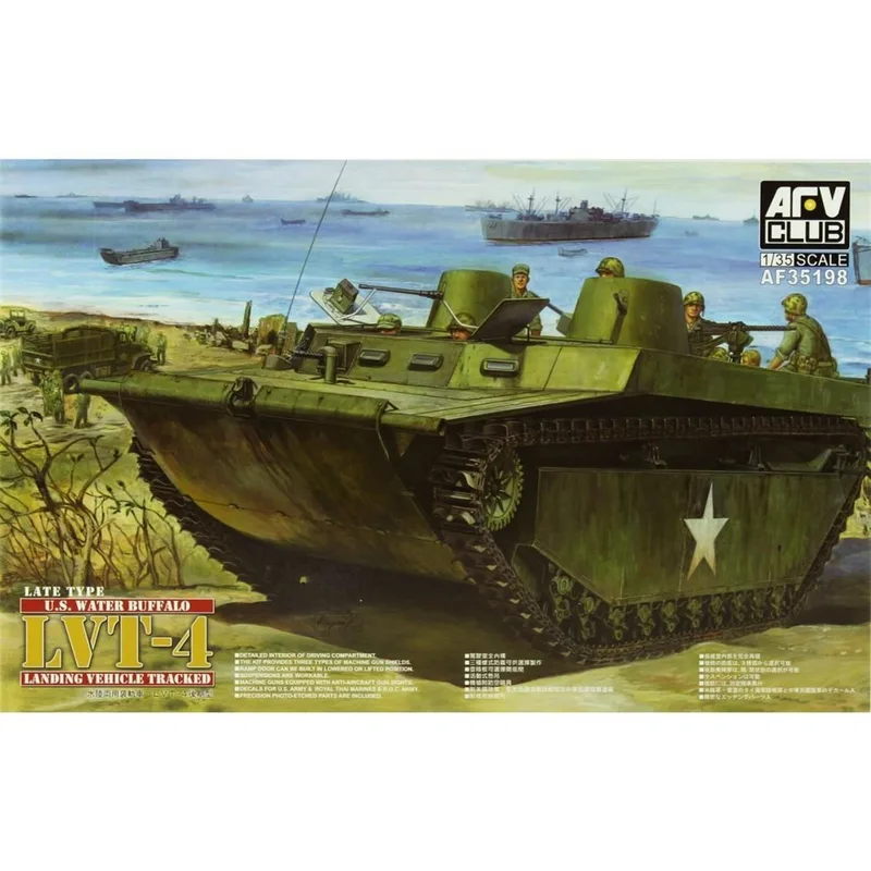 AFV Club AF35198 1/35 LVT-4 U.S. Water Buffalo Late Type Tank Demonte Plastik Maketi
