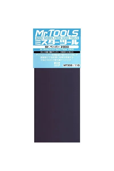 Gunze MT306 Zımpara Kağıdı, No.800 x 4 Yaprak