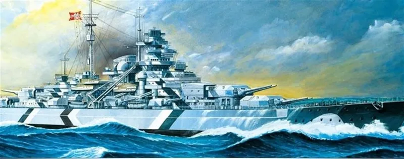 Academy 14208 1/800 Bismarck Savaş Gemisi Demonte, Motorlu Plastik Maketi