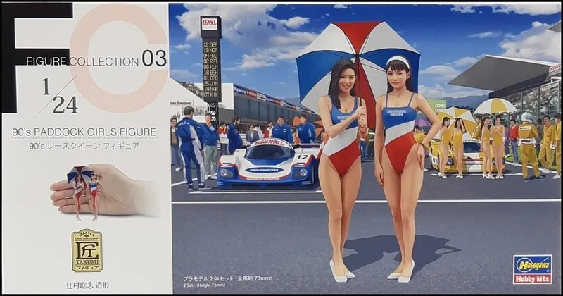 Hasegawa FC03 29103 1/24 Ölçek Padok Kızları Figürleri Plastik Model Kiti