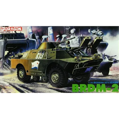 Dragon 3513 1/35 Ölçek BRDM-2 Amfibik Zırhlı Devriye Aracı Plastik Model Kiti