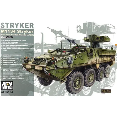 AFV Club AF35134 1/35 M1134 Stryker ATGM Tank Demonte Plastik Maketi