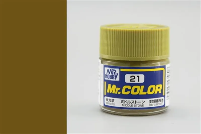 Gunze C021 10 ml. Middle Stone, Mr.Color Serisi Maket Boyası